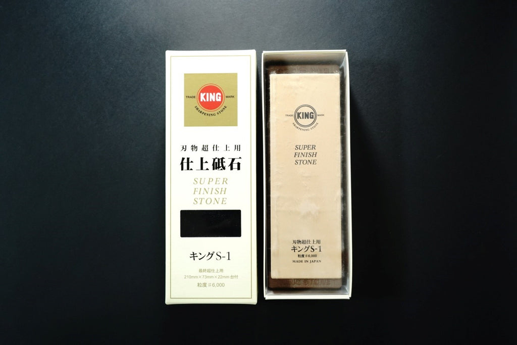 JAPANSKI BRUSNI KAMENI ZA OŠTRENJE NOŽEVA