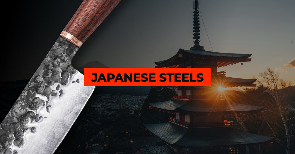 O JAPANSKIM ČELICIMA