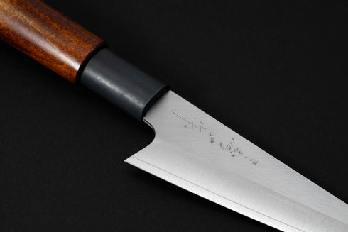 YAMATO MIYAWAKI VG10 PETTY 105 MM / BUBINGA HANDLE, BRASS FERRULE