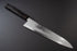 HATSUKOKORO SILVER STEEL NO.3 GYUTO 240 EBONY HANDLE