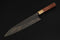 Nguyen Thi Luyen 52100 Cu-Mai Gyuto 240 mm / Wooden Handle with Buffalo Horn Ferrule