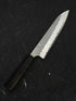 NIGARA AOGAMI SUPER STAINLESS CLAD TSUCHIME GYUTO 210 / EBONY HANDLE