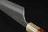 Hatsukokoro Yoshikane SKD Nashiji Gyuto 240 / Bubinga Burl drška, White Buffalo Horn