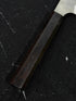 NIGARA AOGAMI SUPER STAINLESS CLAD TSUCHIME GYUTO 240 / EBONY HANDLE