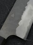 NIGARA AOGAMI SUPER STAINLESS CLAD TSUCHIME GYUTO 240 / EBONY HANDLE