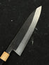 ISAMITSU ABE SHIROGAMI #1 STAINLESS CLAD KUROUCHI GYUTO 210
