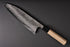 MATSUBARA BLUE NO. 2 NASHIJI GYUTO 210 STAINLESS CLAD