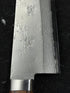 MASUTANI SEKKA VG10 NASHIJI DAMASCUS GYUTO 180 MM