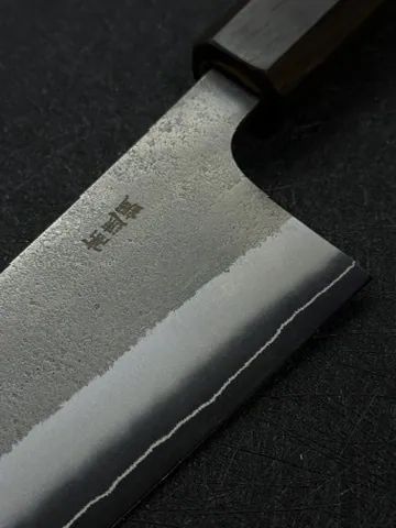 HATSUKOKORO YOSHIKANE SKD12 NASHIJI GYUTO 240 / OCTAGONAL EBONY HANDLE