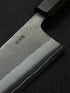 HATSUKOKORO YOSHIKANE SKD12 NASHIJI GYUTO 240 / OCTAGONAL EBONY HANDLE