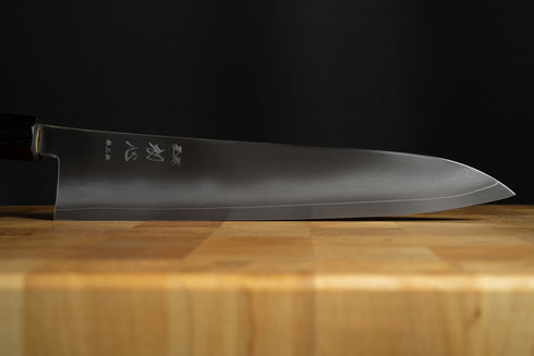 HATSUKOKORO SILVER STEEL NO.3 GYUTO 240 EBONY HANDLE