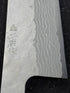 NIGARA VG10 DAMASCUS TSUCHIME GYUTO 240 MM / EBONY HANDLE