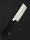 NIGARA VG10 DAMASCUS TSUCHIME NAKIRI 170 MM / EBONY HANDLE