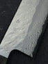 NIGARA VG10 DAMASCUS TSUCHIME NAKIRI 170 MM / EBONY HANDLE