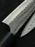 ANRYU HAMONO AOGAMI #2 STAINLESS CLAD TSUCHIME PETTY 120 MM