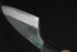 ZAKURI CRAFTMANS SHIP AOGAMI #1 KUROUCHI SABAKI 135 MM / D-DRŠKA OD ORAHA