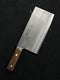 HATSUKOKORO SEN TAN SHIROGAMI 2 STAINLESS CLAD CHUKA