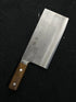 HATSUKOKORO SEN TAN SHIROGAMI 2 STAINLESS CLAD CHUKA
