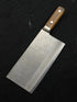 HATSUKOKORO SEN TAN SHIROGAMI 2 STAINLESS CLAD CHUKA
