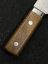 HATSUKOKORO SEN TAN SHIROGAMI 2 STAINLESS CLAD CHUKA