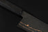 Nguyen Thi Luyen 52100 Cu-Mai Gyuto 240 mm / Ebony Handle with Buffalo Horn Ferrule