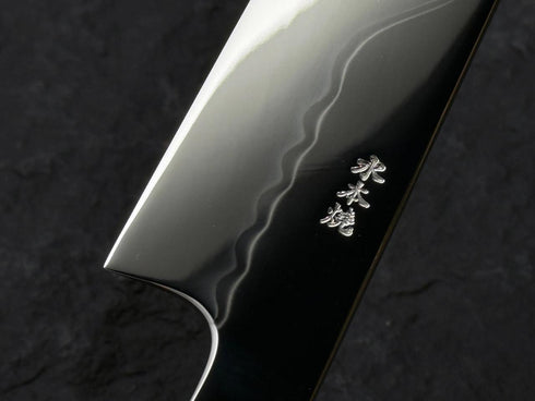 XIN GUO 26C3 SWEDISH STEEL MIZU HONYAKI DUAL HAMON SAKIMARU SUJIHIKI 360 MM / EBONY HANDLE BUFFALO HORN