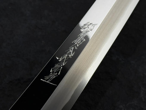 YOSHIHIRO GINSAN HON-KASUMI MIRROR FINISHED KIRITSUKE YANAGI 300