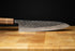 TADAFUSA ADESUGATA HAMMERED SLD GYUTO 210