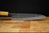 TADAFUSA GETSUMEN BLUE NO.2 SS CLAD NASHIJI GYUTO 210