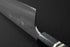 KONOSUKE FUKU SLD NASHIJI GYUTO 240 / MARBLE CARBON FIBER GOLD LEAF HANDLE