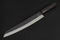 FBH LEAF SPRING KUROUCHI KIRITSUKE 280 MM / DRŠKA OD EBANOVINE