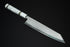 NAOHITO MYOJIN R2/SG2 KIRITSUKE GYUTO 240 MM
