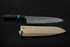KONOSUKE FUKU SLD NASHIJI GYUTO 240 MM / HANDLE MARBLE CARBON FIBER