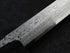 YOSHIHIRO YAUJI BLUE 2 SUMINAGASHI YANAGI 300 SINGLE EDGE