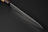 KONOSUKE GS+ NASHIJI GYUTO 210 MM / HANDLE MAGNOLIA WITH EBONY FERRULE