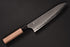 YOSHIMI KATO SILVER NO.3 NASHIJI GYUTO 210 CHERRY WOOD