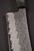 NIGARA VG10 TSUCHIME DAMASCUS KIRITSUKE GYUTO 210