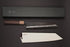 KONOSUKE SUMIIRO SLD KIRITSUKE GYUTO 240 WITH SAYA