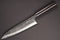 KATSUSHIGE ANRYU AOGAMI NO.2 TSUCHIME GYUTO 210 ROSEWOOD