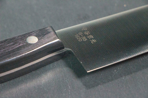 MORIYA MUNEMITSU MINI SANTOKU 160 MM GINGAMI NO. 3