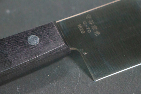 MORIYA MUNEMITSU NAKIRI 160 GINGAMI NO. 3