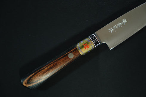 SAKAI KANECHIKA VG10 MAHO LONG PETTY 170