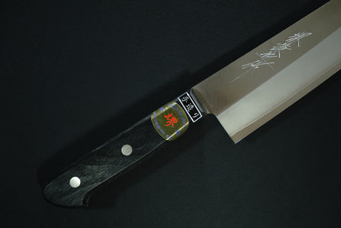 SAKAI KANECHIKA HAISU R2/SG2 GYUTO 210