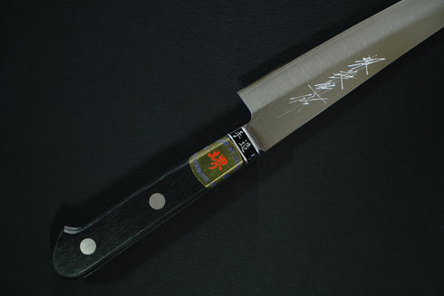 SAKAI KANECHIKA HAISU R2/SG2 PETTY 130