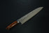 TAKESHI SAJI GINREI VG10 CHEF'S KNIFE 240 MM CROSS-SHAPED HAMMER PATTERN & 33 LAYERED DAMASCUS
