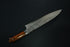 TAKESHI SAJI GINREI VG10 CHEF'S KNIFE 240 MM CROSS-SHAPED HAMMER PATTERN & 33 LAYERED DAMASCUS