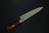TAKAMURA MIGAKI HIGH SPEED R2/SG2 GYUTO 210