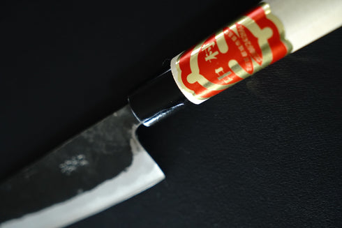 NAKAMURA HAMONO O-BOCHO (SANTOKU) 180 BLACK FORGED AOGAMI NO. 1 KUROUCHI